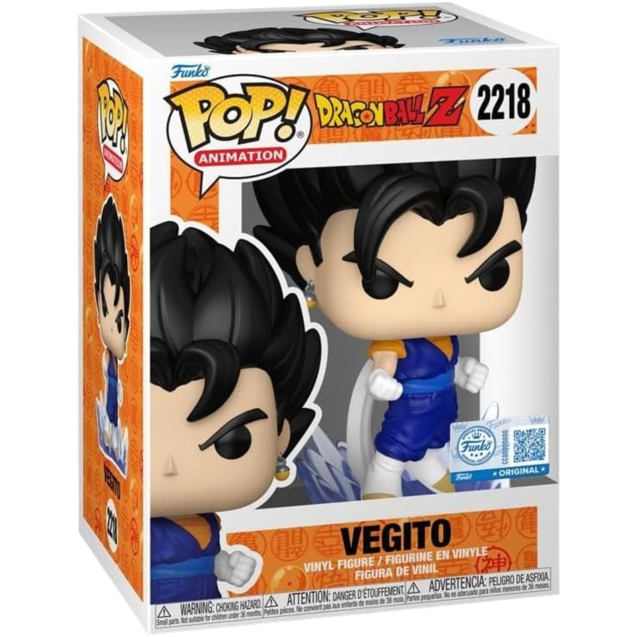 Dragon Ball Z: Vegito (Powering Up) (Exclusive) | AE Toy Box