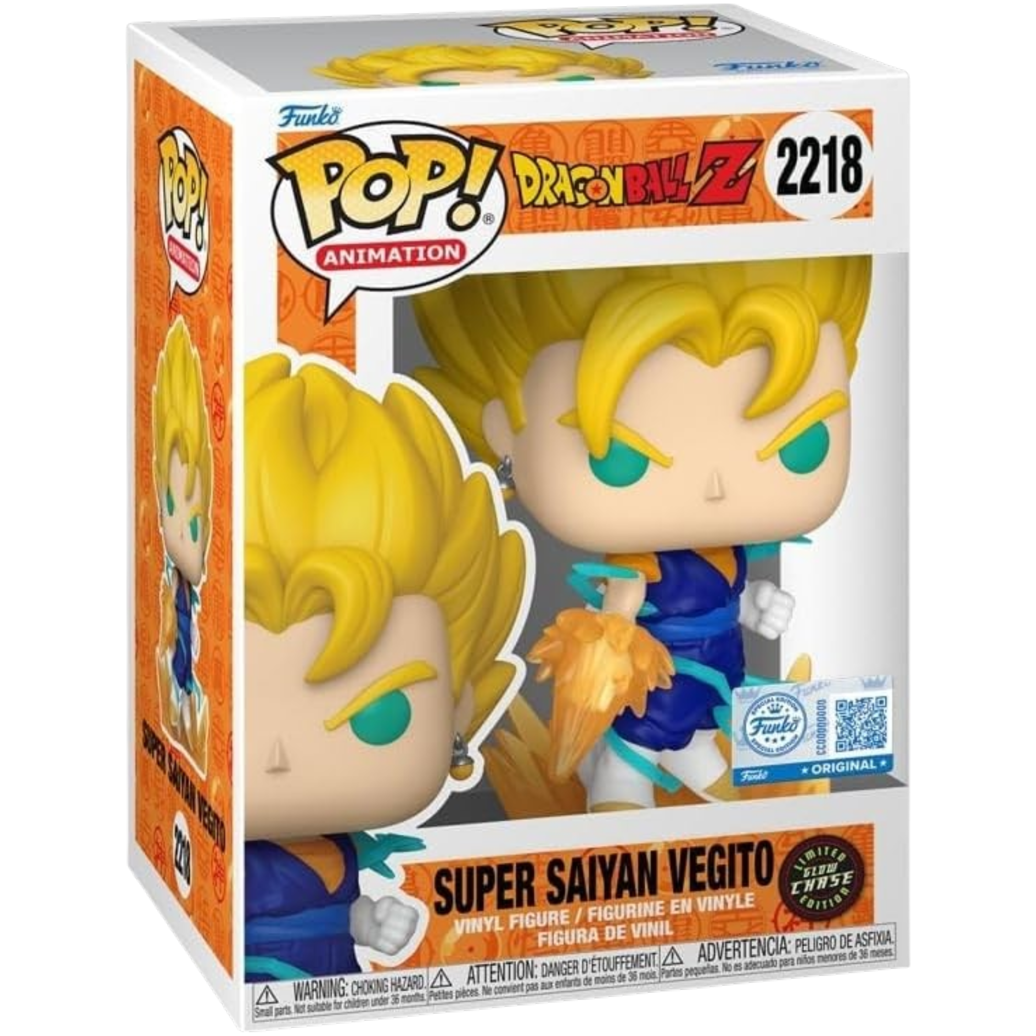 Dragon Ball Z: Vegito (Powering Up) (Exclusive) (Chase) | AE Toy Box