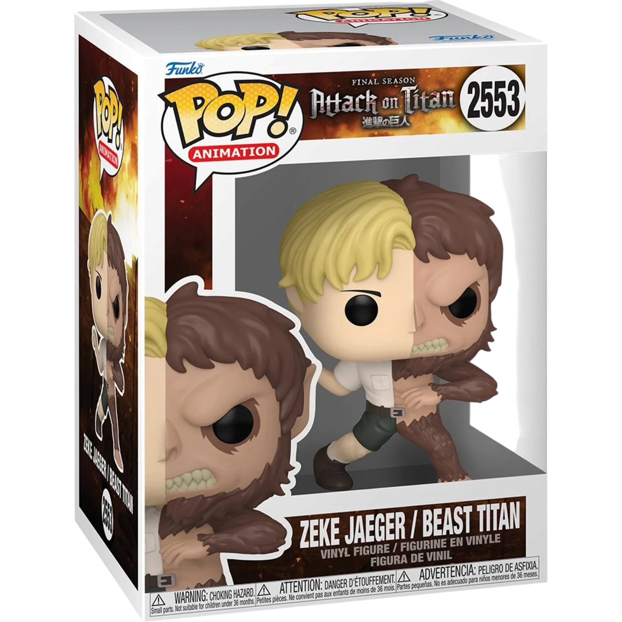 Attack on Titan: Zeke Jaeger / Beast Titan #2553 | AE Toy Box