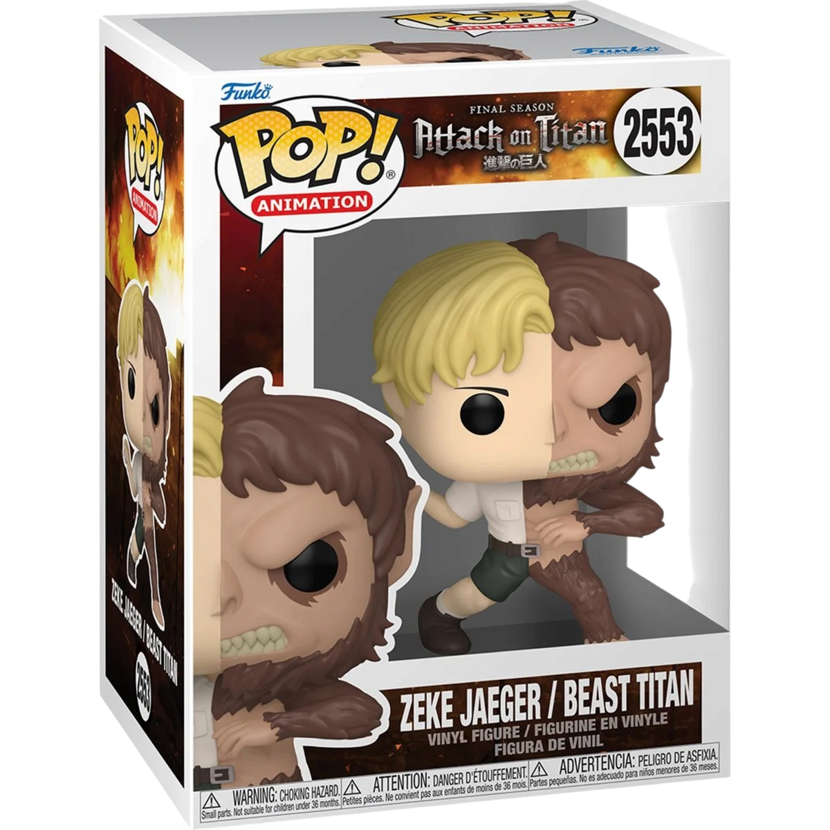 Attack on Titan: Zeke Jaeger / Beast Titan #2553 | AE Toy Box